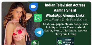 Aamna Sharif WhatsApp Group Link Invite to Join 2024 Aamna Sharif WhatsApp Group Link Invite to Join