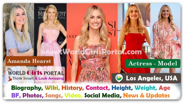 Amanda Hearst Biography Wiki Contact Details Photos Video BF Career Phone Number Email ID Social Media Location Bio-Data Beautiful American Socialite