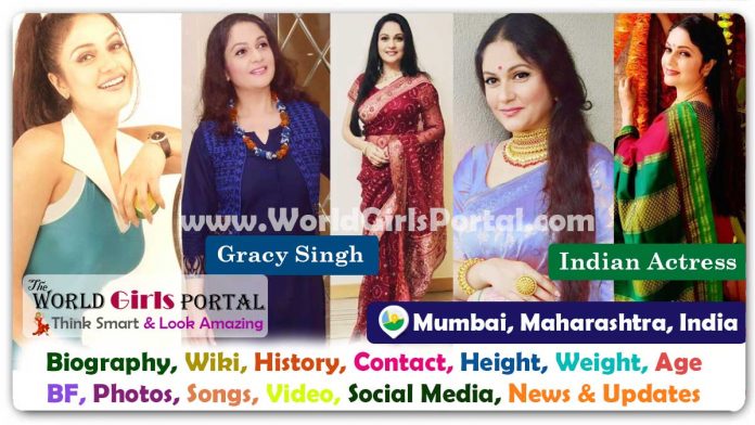 Gracy Singh Biography Wiki Contact Details Photos Video BF Career Phone Number Email ID Social Media Location Bio-Data Indian Actress