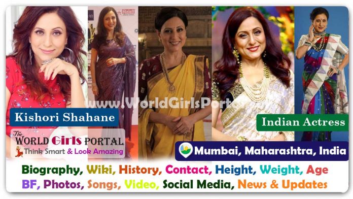 Kishori Shahane Biography Wiki Contact Details Photos Video BF Career Phone Number Email ID Social Media Location Bio-Data Indian Dancer & Marathi Actress Kishori Shahane Biography Wiki Contact Details Photos Video BF Career Phone Number Email ID Social Media Location Bio-Data Indian Dancer & Marathi Actress