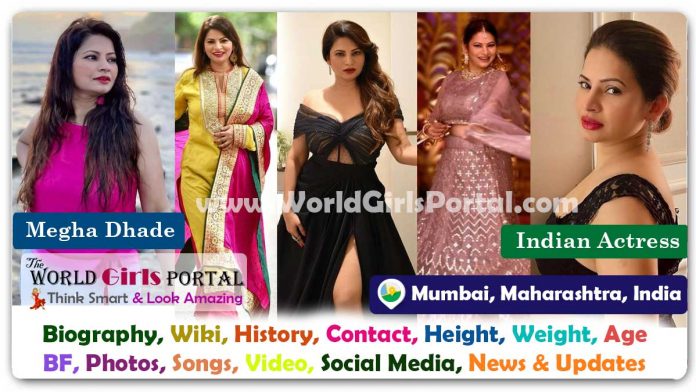 Megha Dhade Biography Wiki Contact Details Photos Video BF Career Phone Number Email ID Social Media Location Bio-Data Indian Actress
