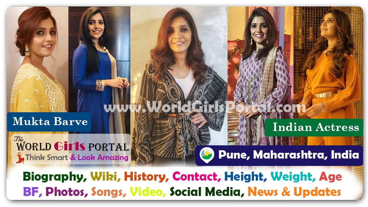 Mukta Barve Biography Wiki Contact Details Photos Video BF Career Phone Number Email ID Social Media Location Bio-Data Indian Marathi Film Actress