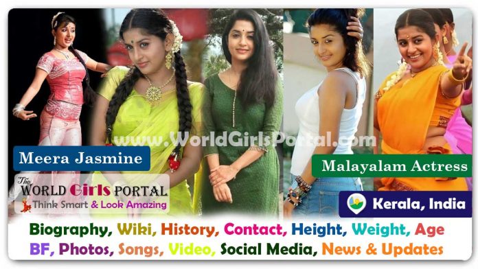 Meera Nandan Biography Wiki Contact Details Life Style FAQ, Diet, Facts, Bio-Data - Malayalam Actress @Kerala