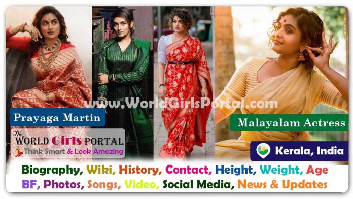 Prayaga Martin Biography Wiki Contact Details Life Style FAQ, Diet, Facts, Bio-Data - Malayalam Actress @Kerala
