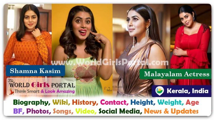 Shamna Kasim Biography Wiki Contact Details Life Style FAQ, Diet, Facts, Bio-Data - Malayalam Actress @Kerala
