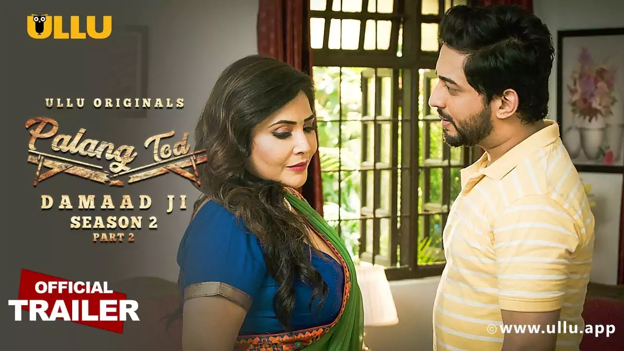 Damaad ji | Season-2 | Part 2 | Palang Tod | | Official Trailer