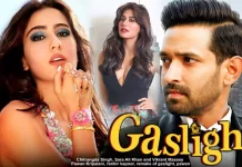 Gaslight (2023) मूवी डाउनलोड कैसे करे? Cast, Review, Release Date – Sara Ali Khan & Chitrangda Singh Movie Gaslight (2023) मूवी डाउनलोड कैसे करे? Cast, Review, Release Date - Sara Ali Khan & Chitrangda Singh Movie