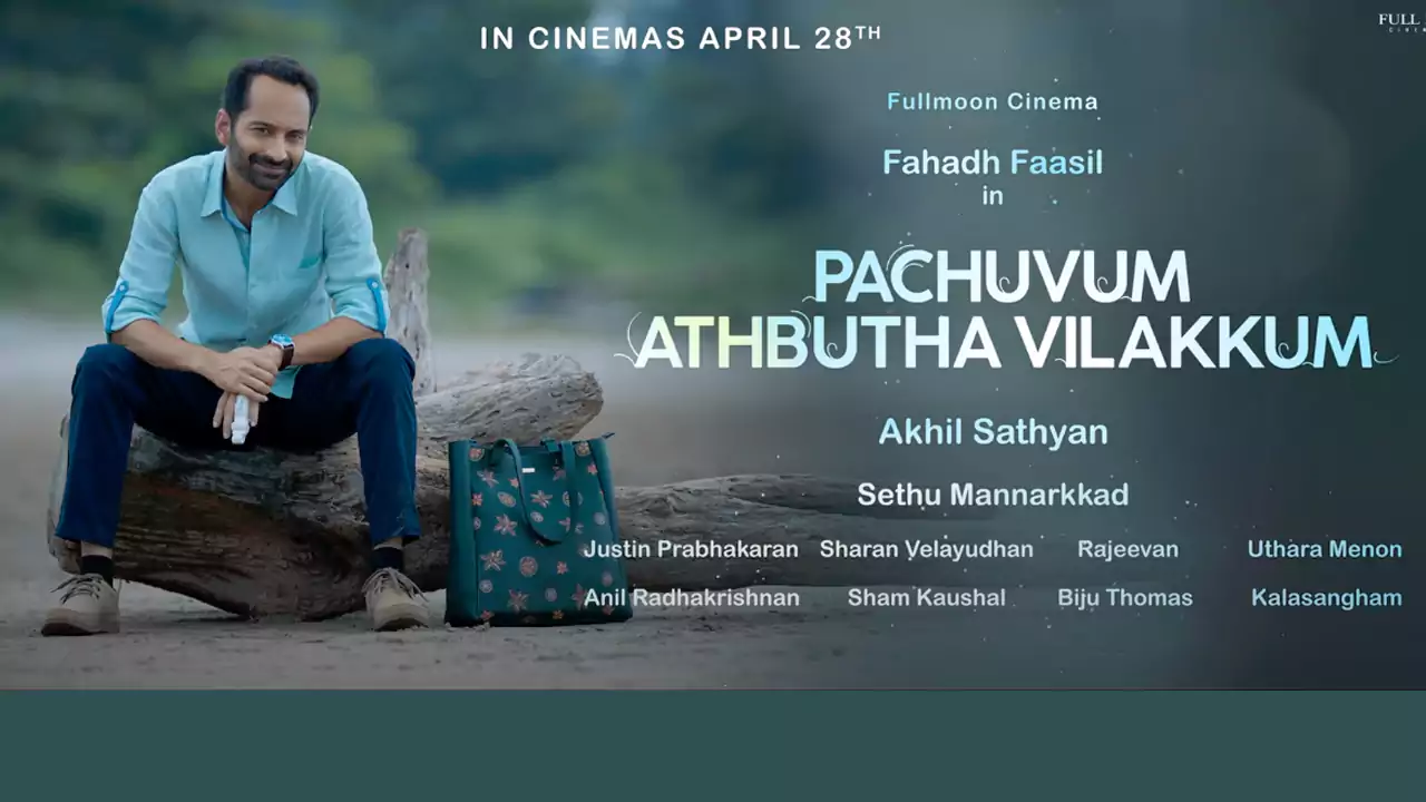 Pachuvum Athbutha Vilakkum (2023) Movie Download [720p, 1080p] Review, Cast, Teaser, Released Date