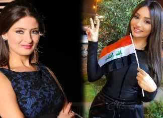 964+ Iraq Girls WhatsApp Number for Friendship, Love, Chat Iraq Girls WhatsApp Number 964+ Baghdad Iraqi Girl Profile for Friendship, Love - Arab
