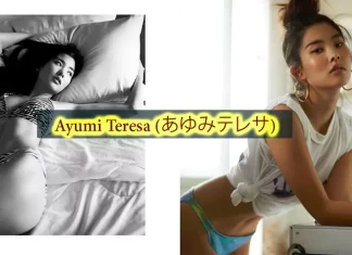 Ayumi Teresa (あゆみテレサ) Biography, Wiki, AYUMI YOKOYAMA Los Angeles Model & YouTuber Ayumi Teresa (あゆみテレサ) Biography, Wiki, AYUMI YOKOYAMA Los Angeles Model & YouTuber