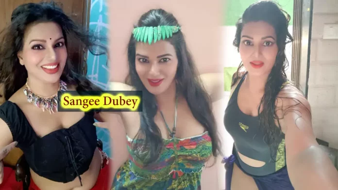Sangee Dubey - UP's Bhojpuri Video Creator Star - Biography and Contact Details