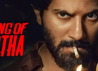 King of Kotha Movie Wiki, Star Cast & Crew, Rating, Review, Trailer, Genre, Time Duration, Budget, Box Office King of Kotha Movie Wiki, Star Cast & Crew, Rating, Review, Trailer, Genre, Time Duration, Budget, Box Office