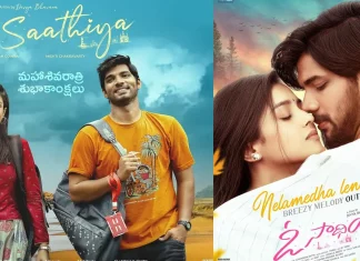 O Saathiya Telugu Film (2023) Cast & Crew, Released Date, Trailer, Mishti Chakravarty & Aryan Gowra A Captivating Tale of Love and Emotions O Saathiya Telugu Film (2023) Cast & Crew, Released Date, Trailer, Mishti Chakravarty & Aryan Gowra