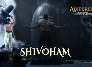 Shivoham (शिवोहम) Songs in Hindi: A Soul-Stirring Melody in Adipurush with Prabhas, Saif Ali Khan 2023 Shivoham (शिवोहम) Songs in Hindi: A Soul-Stirring Melody in Adipurush with Prabhas, Saif Ali Khan 2023