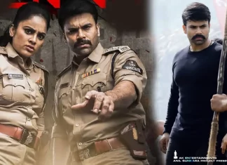 Hidimbha Telugu Movie (2023), Cast & Crew, Story, Interesting Facts Hidimbha Telugu Movie (2023), Cast & Crew, Release Date, Pilot, Budget, Review, Trailer, Interesting Facts - Ashwin Babu | Nandita Swetha