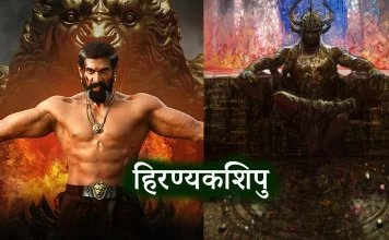 Hiranyakashyap: Rana Daggubati Movie (2024) – Cast, Review, Release Date, Trailer, Language, Crew, and Interesting Facts Hiranyakashyap: Rana Daggubati's Movie (2024) - Cast, Review, Release Date, Trailer, Language, Crew, and Interesting Facts