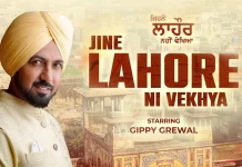 Jine Lahore Ni Vekhya (2024) Punjabi Movie Cast, Crew, Release Date, Trailer, Rating, Story, Interesting Facts Jine Lahore Ni Vekhya (2024) Punjabi Movie Cast, Crew, Release Date, Trailer, Rating, Story, Interesting Facts