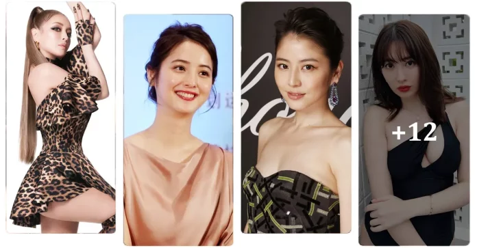Top 10 Hottest Japanese Women in The World (See Pics) Most Beautiful Actresses in Japan